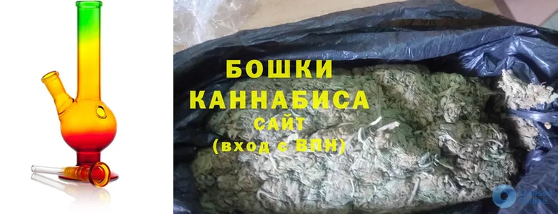 Конопля Ganja  Каспийск 